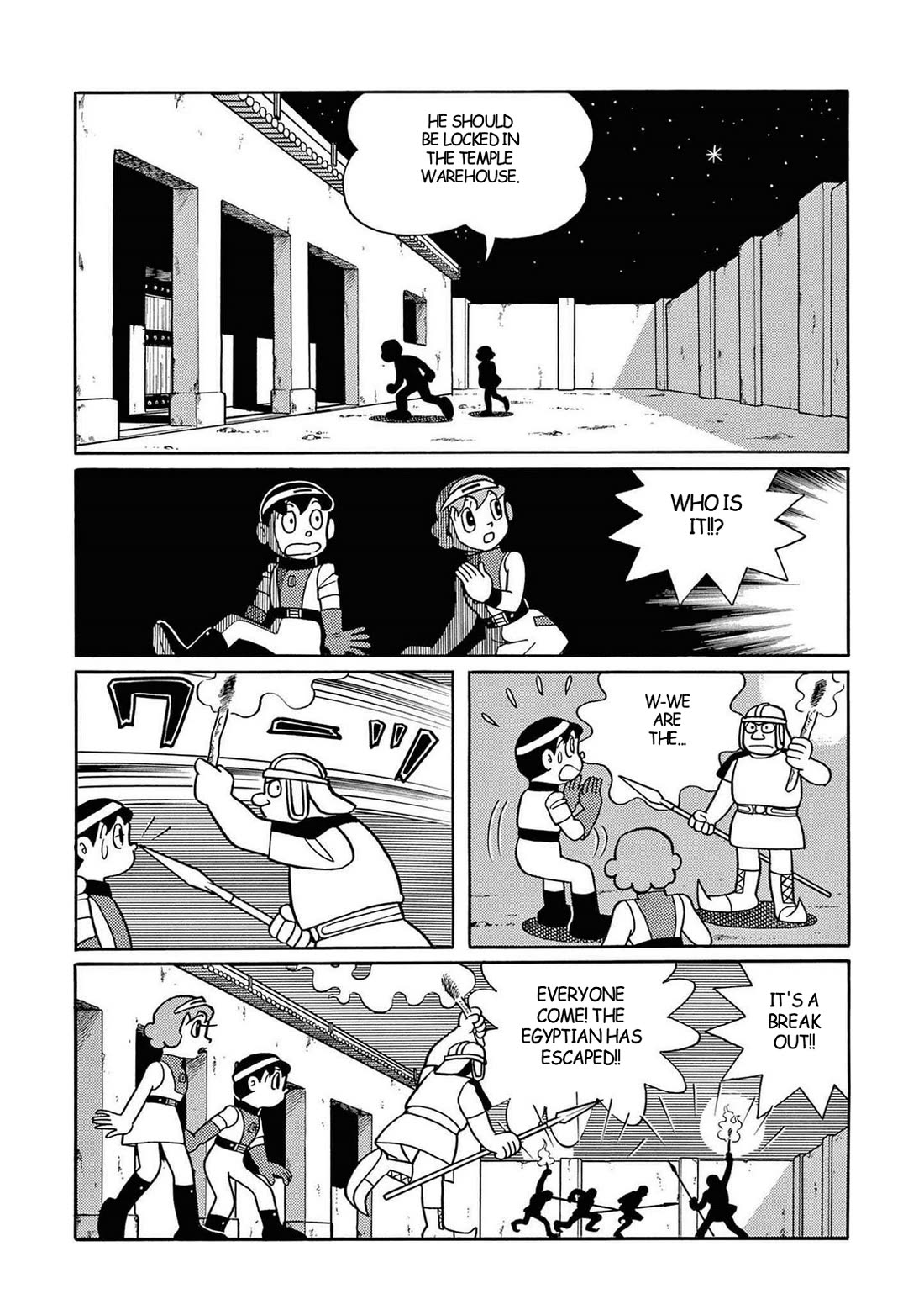 Time Patrol Bon Chapter 29 page 30 - Chapter 29: The Secret of Iron Town
