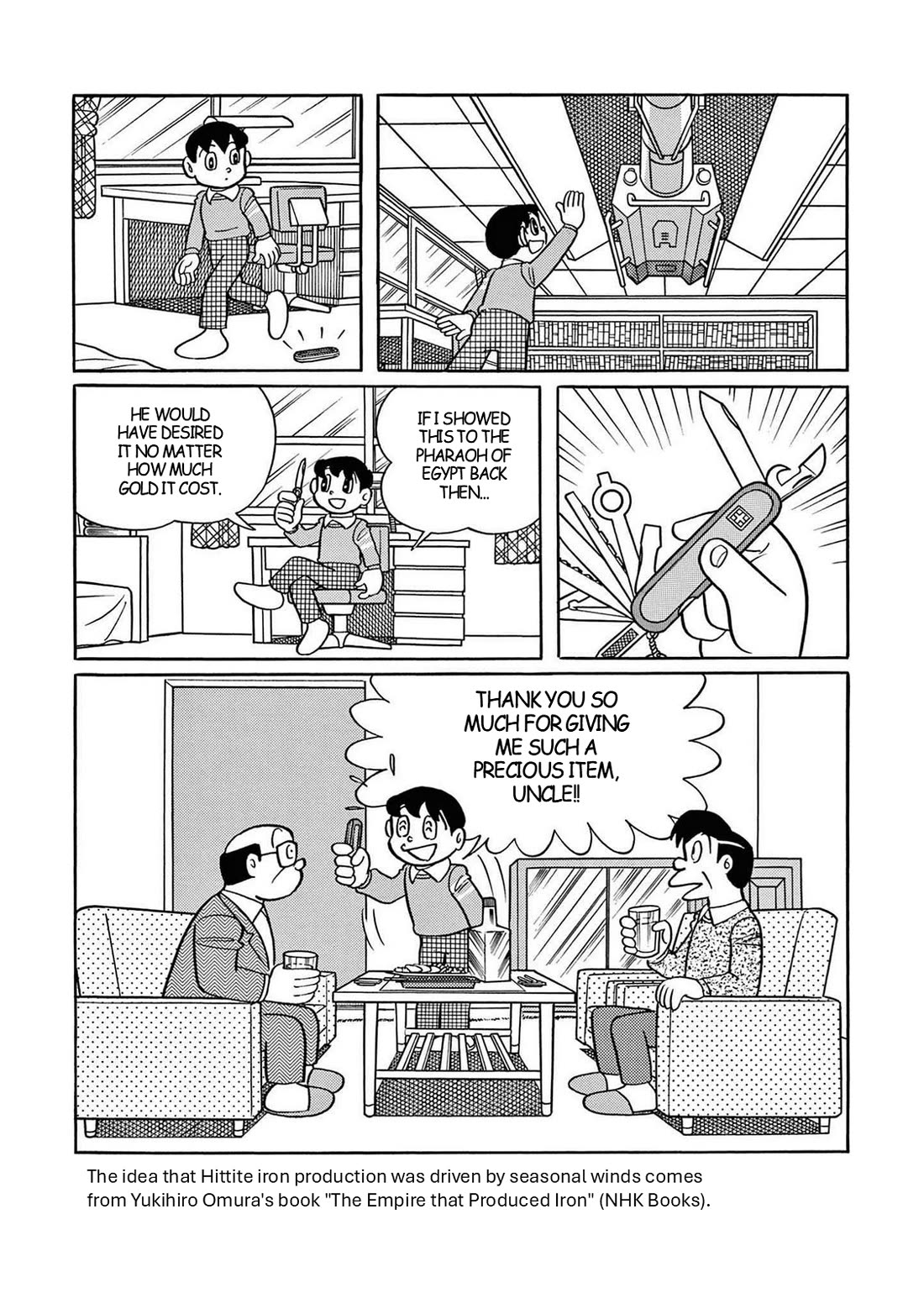 Time Patrol Bon Chapter 29 page 32 - Chapter 29: The Secret of Iron Town