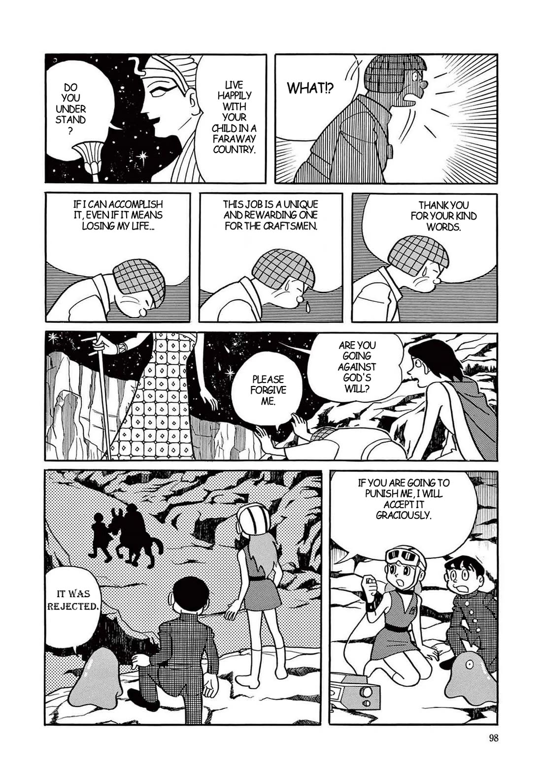 Time Patrol Bon Chapter 3 page 12 - Chapter 3: The Secret of the Pyramid