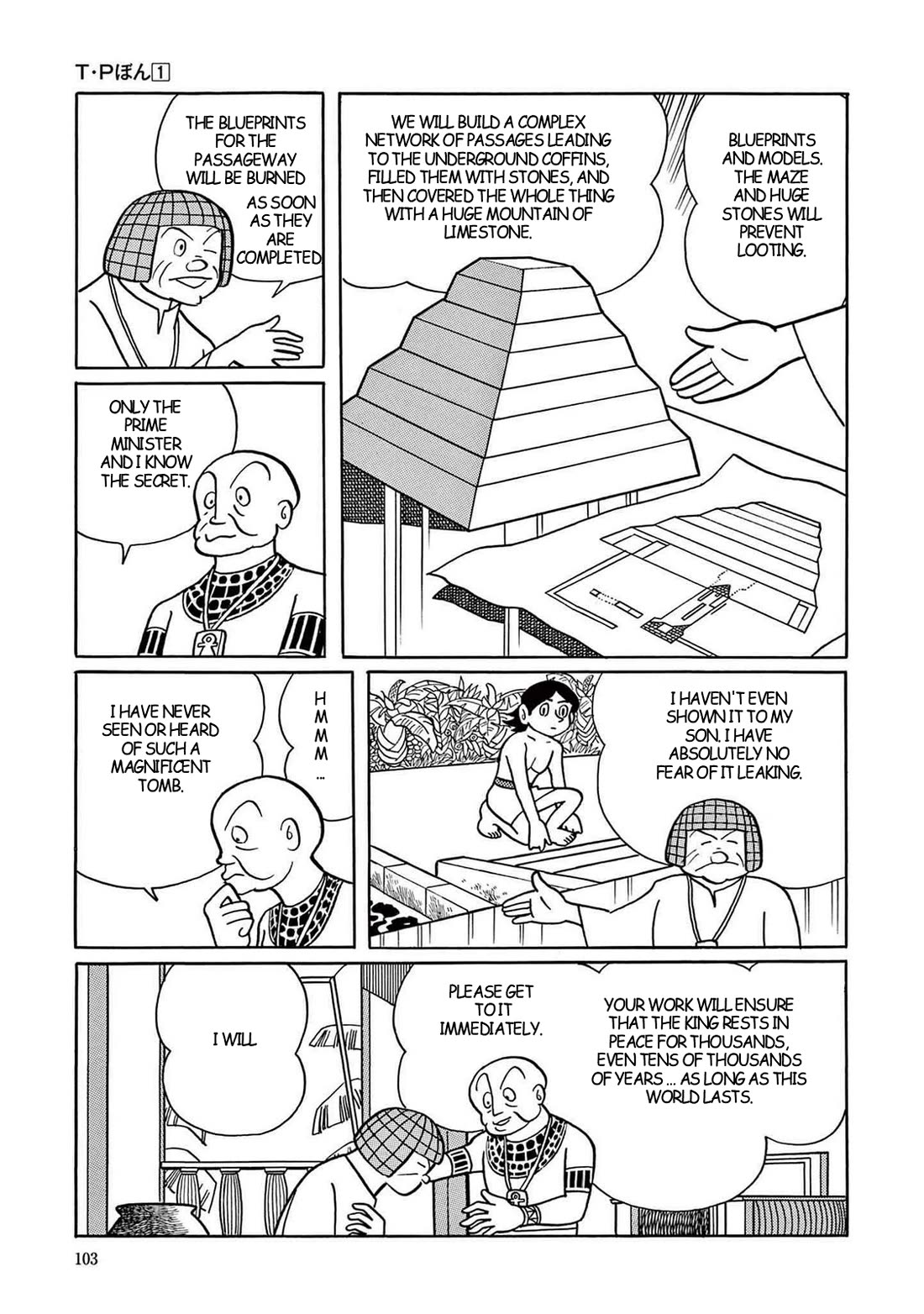 Time Patrol Bon Chapter 3 page 17 - Chapter 3: The Secret of the Pyramid