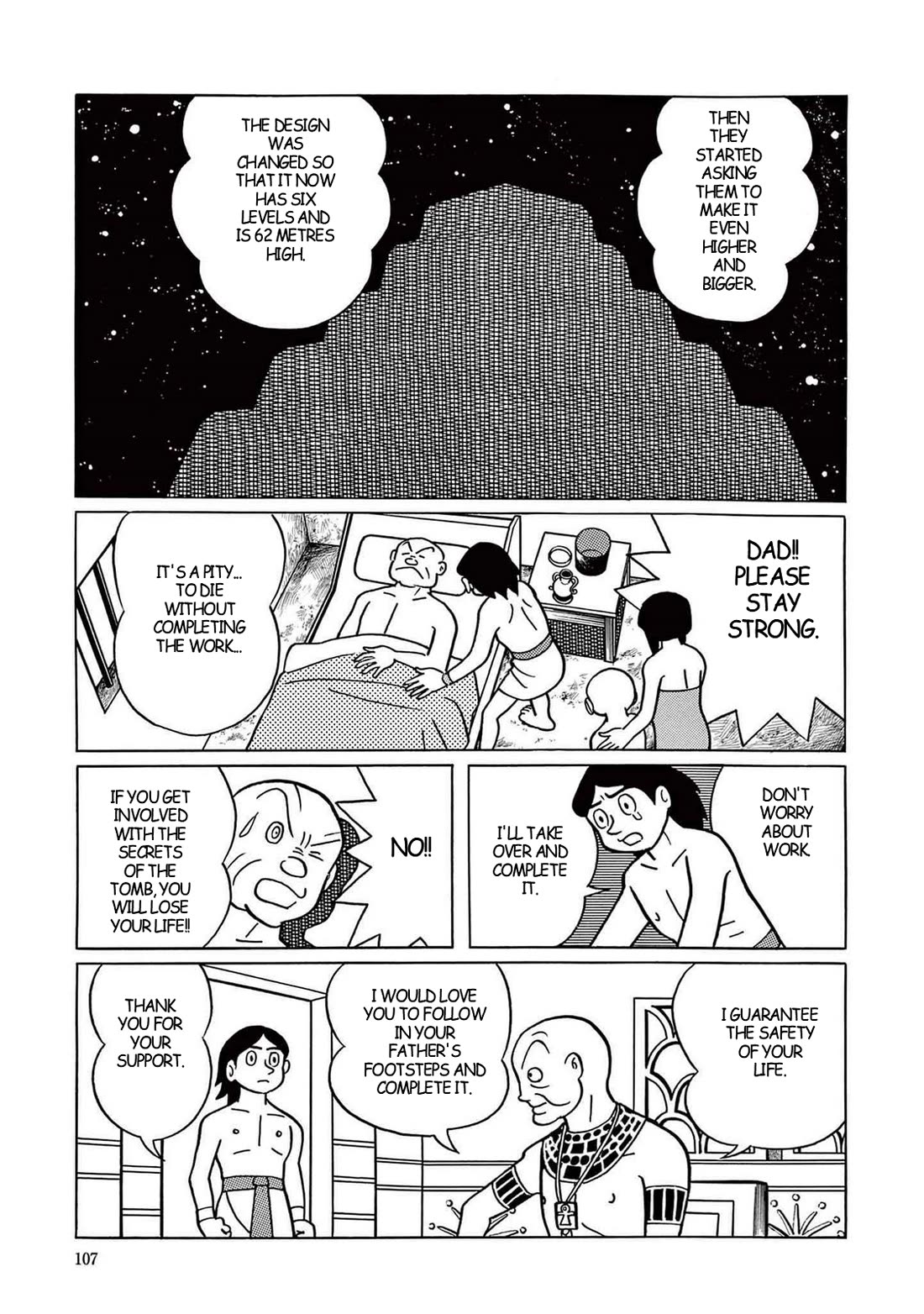 Time Patrol Bon Chapter 3 page 20 - Chapter 3: The Secret of the Pyramid