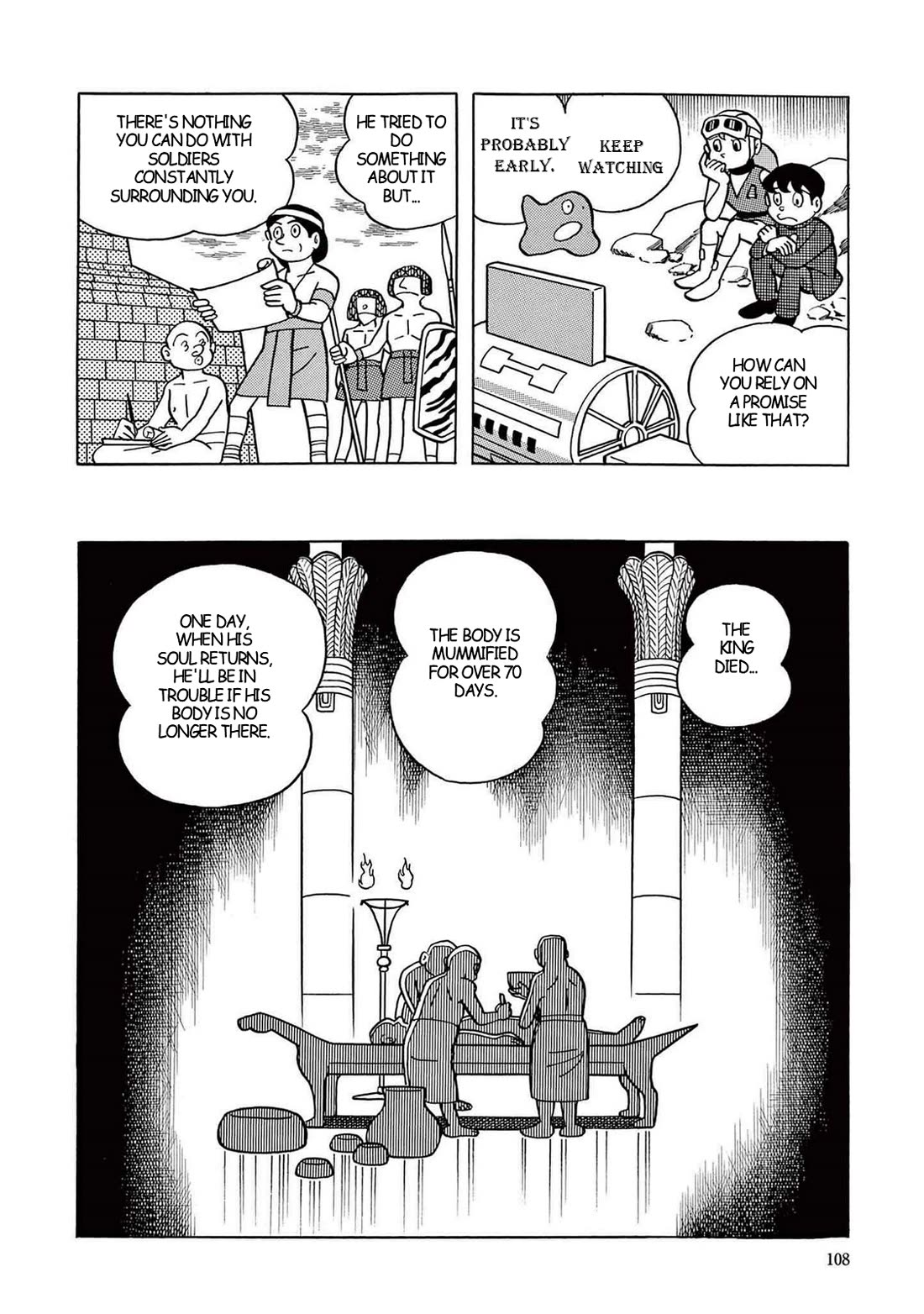 Time Patrol Bon Chapter 3 page 21 - Chapter 3: The Secret of the Pyramid