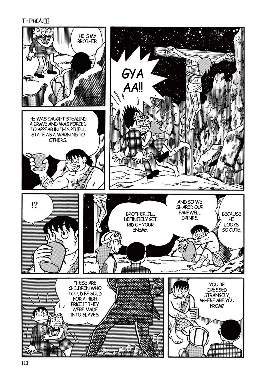 Time Patrol Bon Chapter 3 page 26 - Chapter 3: The Secret of the Pyramid