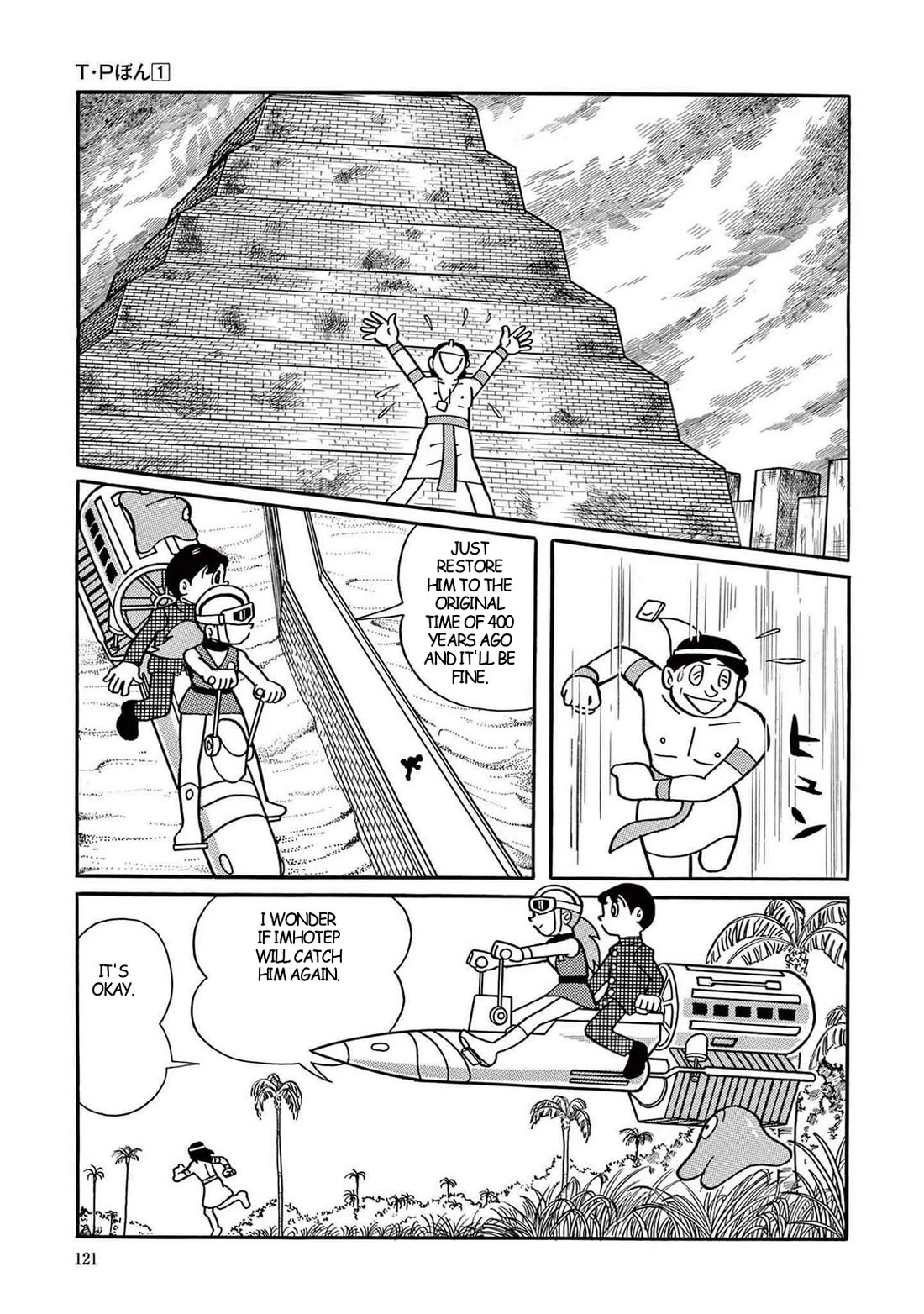 Time Patrol Bon Chapter 3 page 34 - Chapter 3: The Secret of the Pyramid