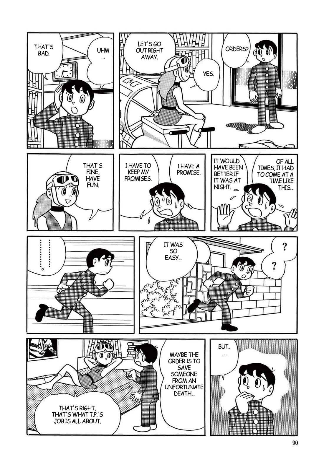 Time Patrol Bon Chapter 3 page 4 - Chapter 3: The Secret of the Pyramid