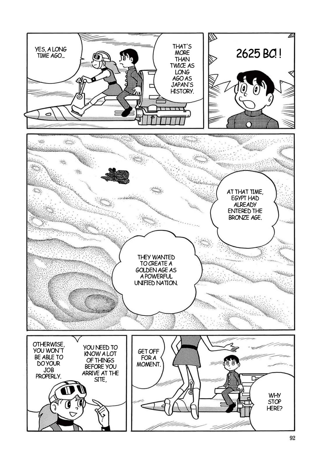 Time Patrol Bon Chapter 3 page 6 - Chapter 3: The Secret of the Pyramid