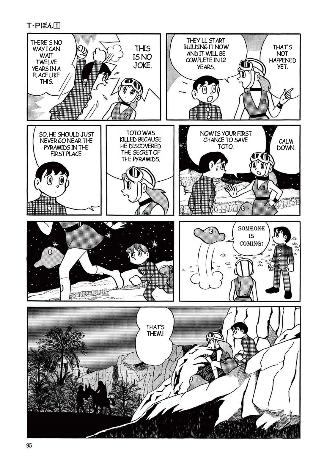 Time Patrol Bon Chapter 3 page 9 - Chapter 3: The Secret of the Pyramid