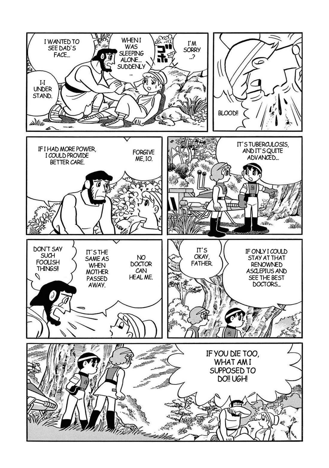 Time Patrol Bon Chapter 30 page 11 - Chapter 30: The Ancient Great Hospital