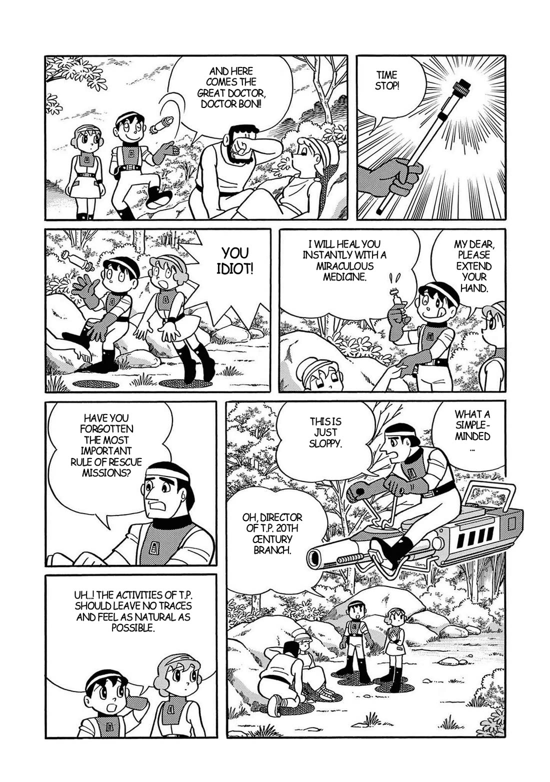 Time Patrol Bon Chapter 30 page 12 - Chapter 30: The Ancient Great Hospital