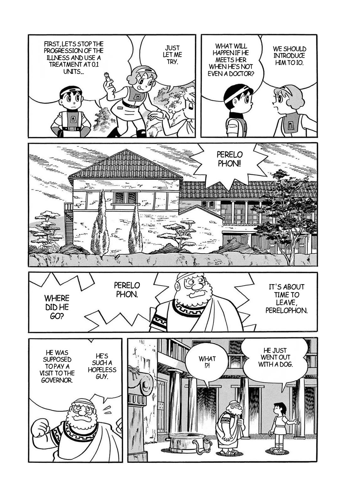 Time Patrol Bon Chapter 30 page 14 - Chapter 30: The Ancient Great Hospital