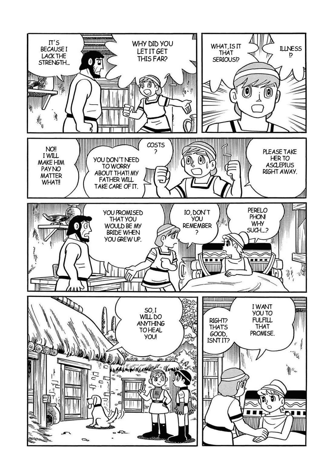 Time Patrol Bon Chapter 30 page 17 - Chapter 30: The Ancient Great Hospital