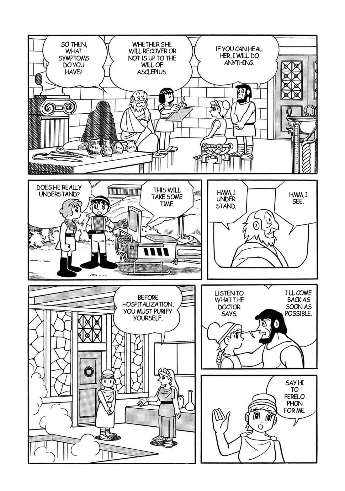 Time Patrol Bon Chapter 30 page 22 - Chapter 30: The Ancient Great Hospital