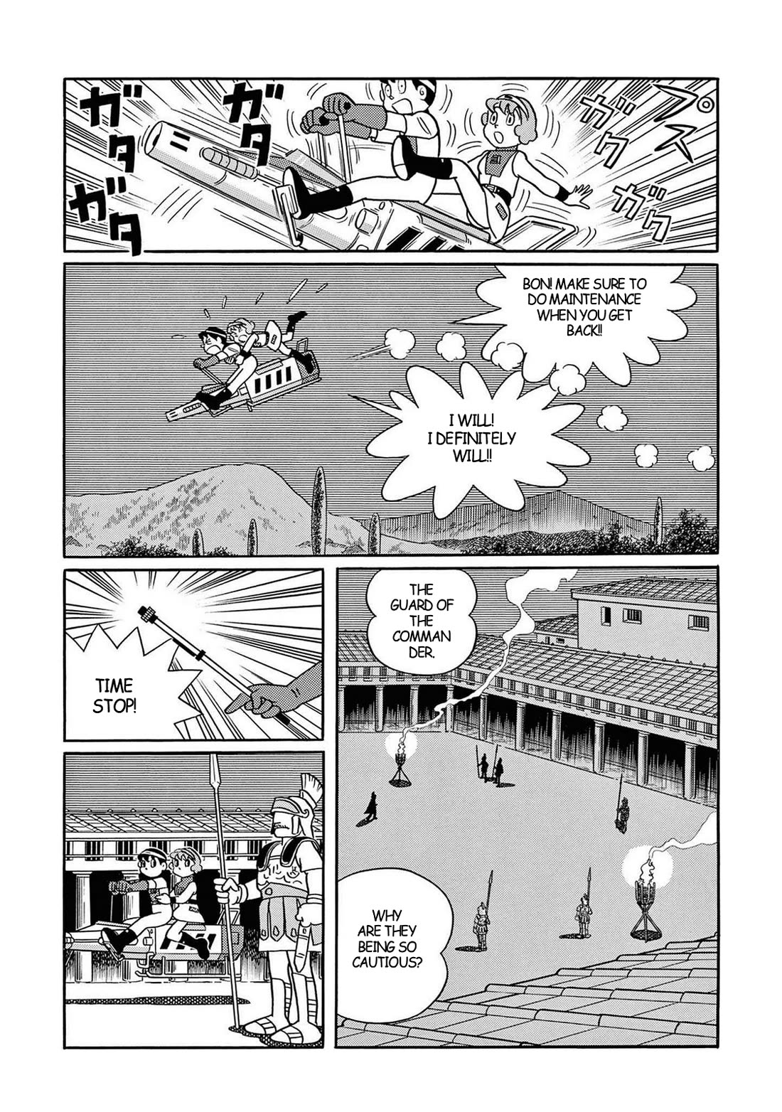 Time Patrol Bon Chapter 30 page 27 - Chapter 30: The Ancient Great Hospital