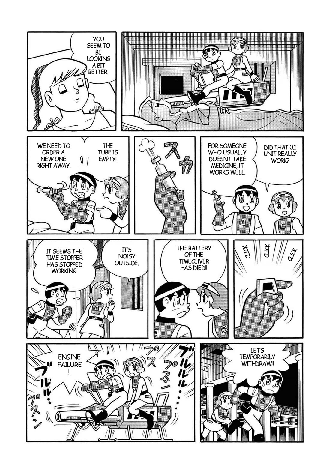 Time Patrol Bon Chapter 30 page 28 - Chapter 30: The Ancient Great Hospital