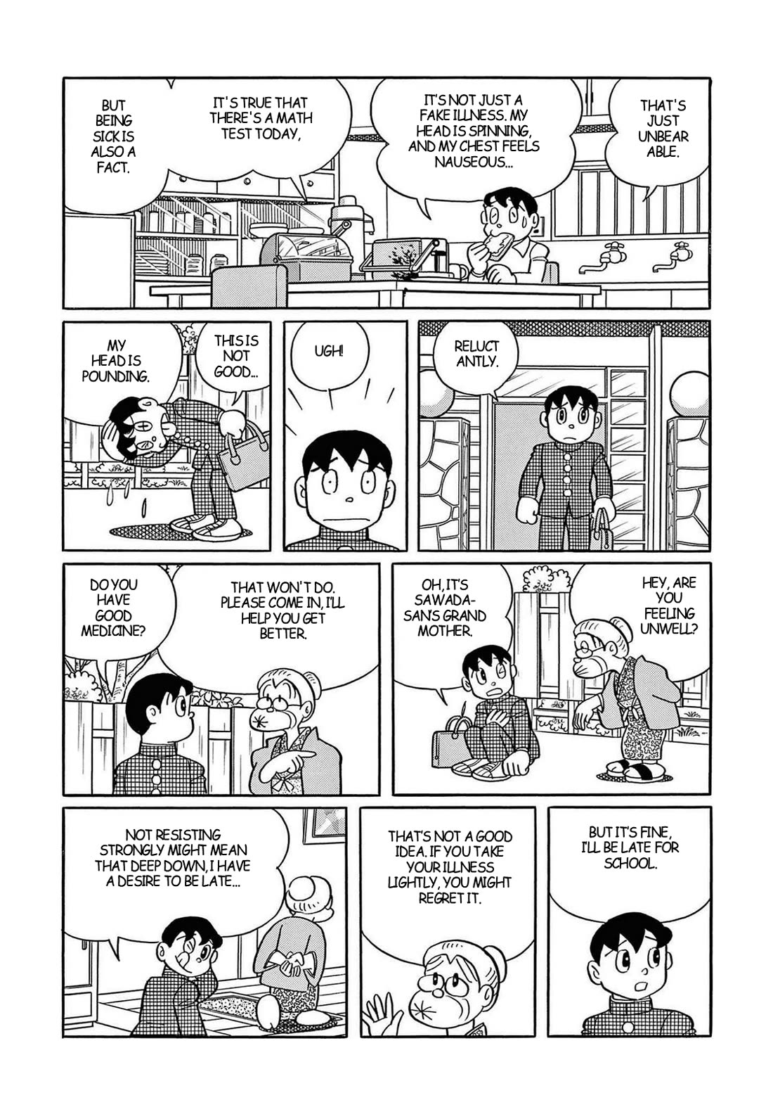 Time Patrol Bon Chapter 30 page 3 - Chapter 30: The Ancient Great Hospital