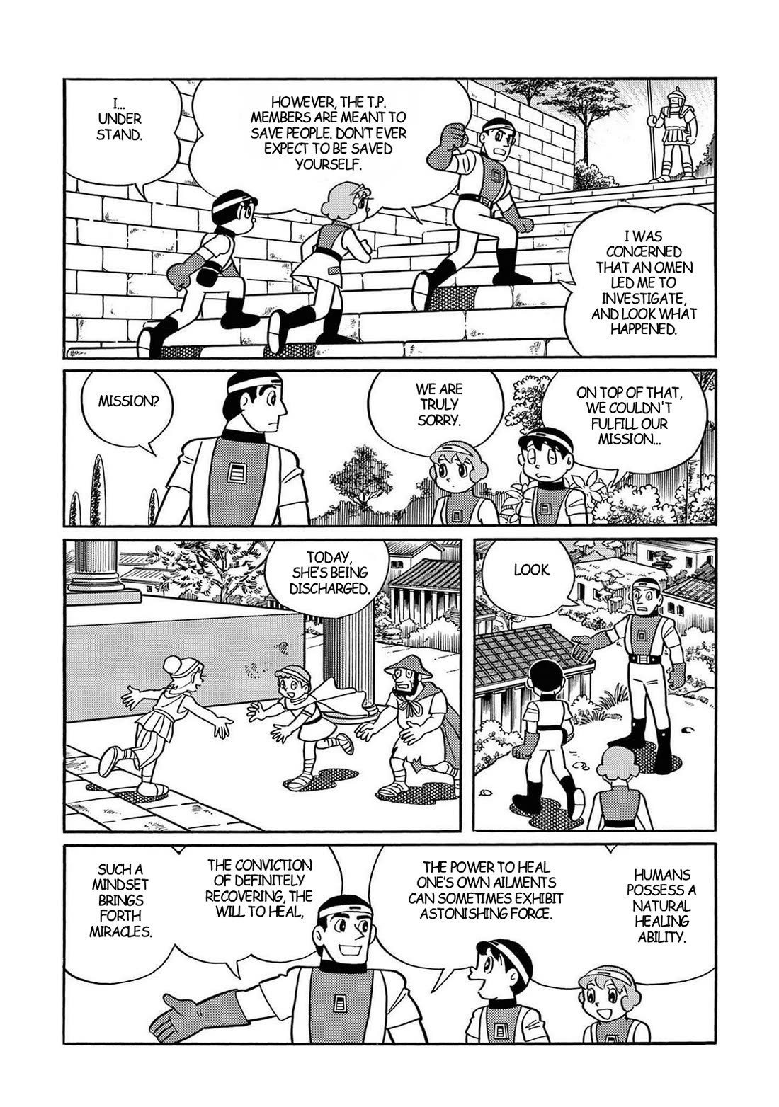Time Patrol Bon Chapter 30 page 31 - Chapter 30: The Ancient Great Hospital
