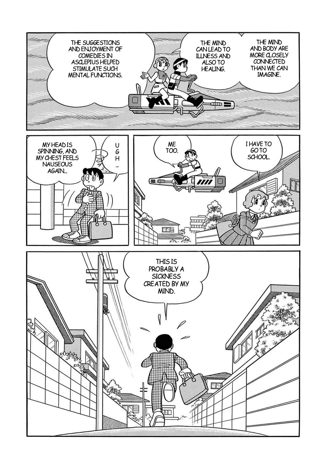 Time Patrol Bon Chapter 30 page 32 - Chapter 30: The Ancient Great Hospital