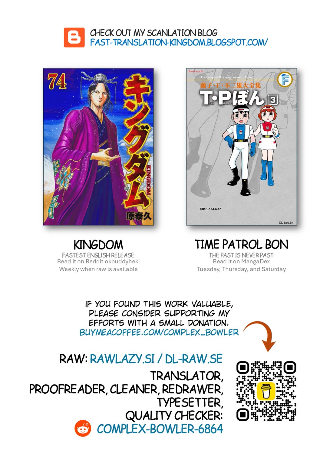 Time Patrol Bon Chapter 30 page 33 - Chapter 30: The Ancient Great Hospital