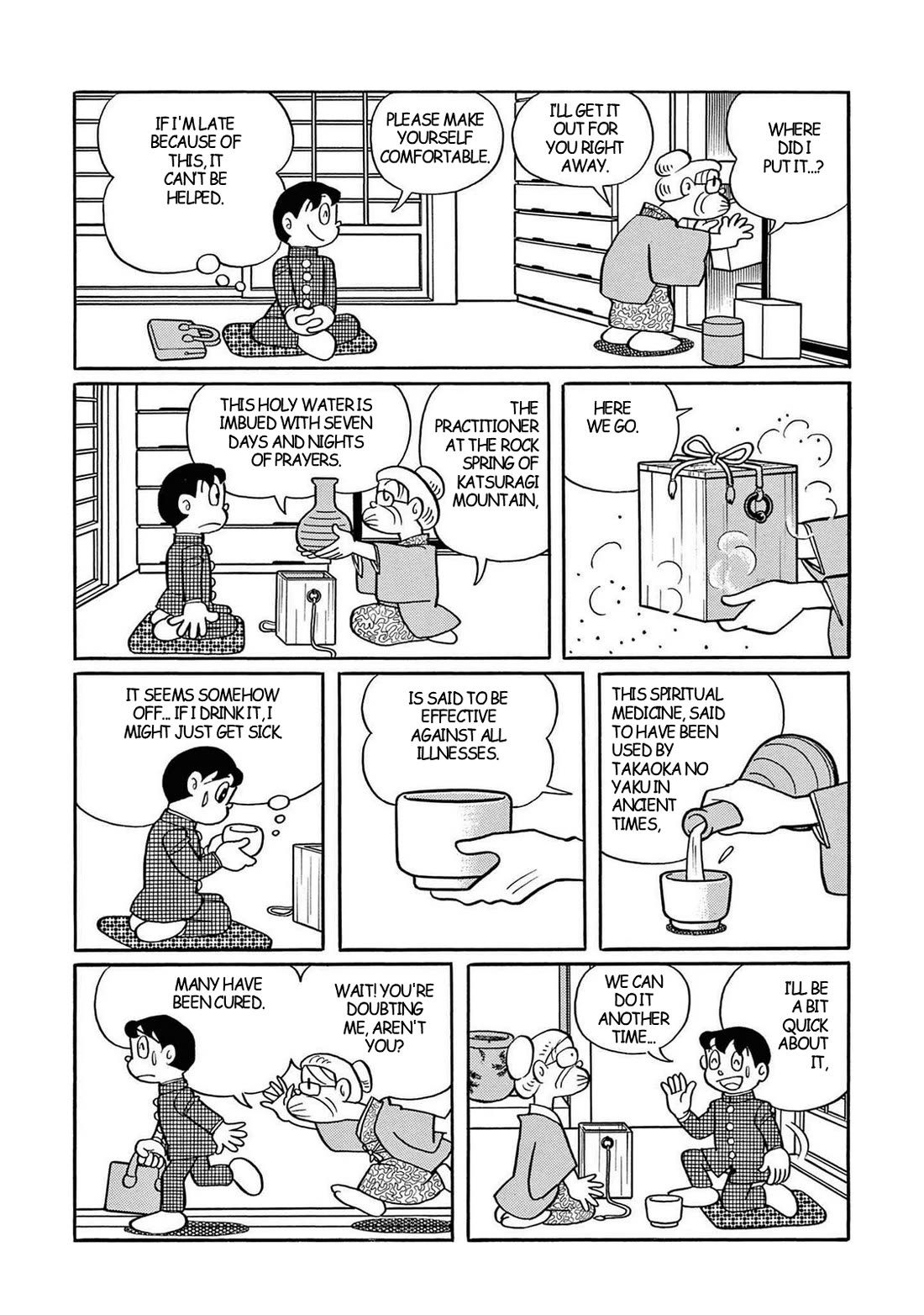 Time Patrol Bon Chapter 30 page 4 - Chapter 30: The Ancient Great Hospital