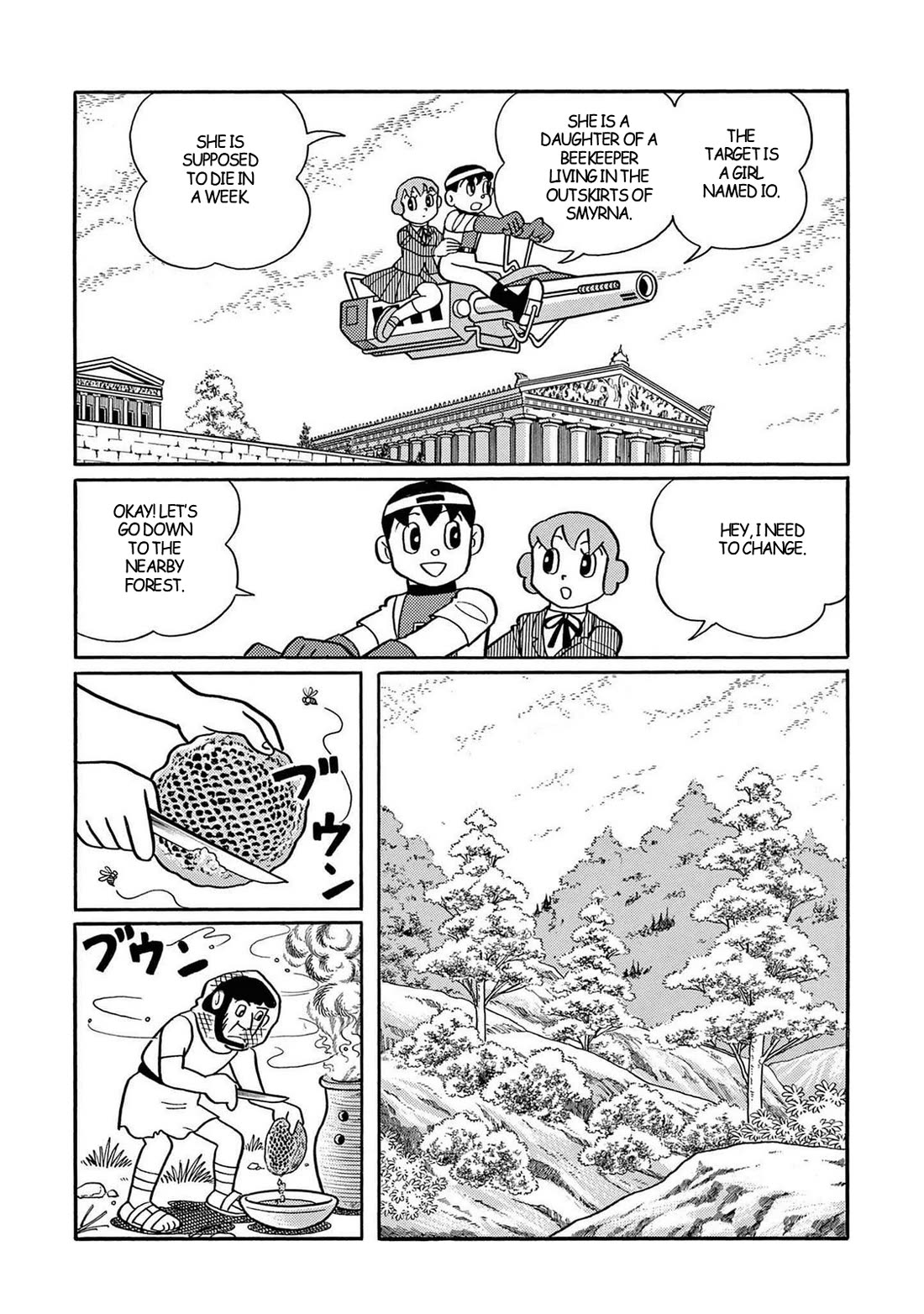 Time Patrol Bon Chapter 30 page 9 - Chapter 30: The Ancient Great Hospital