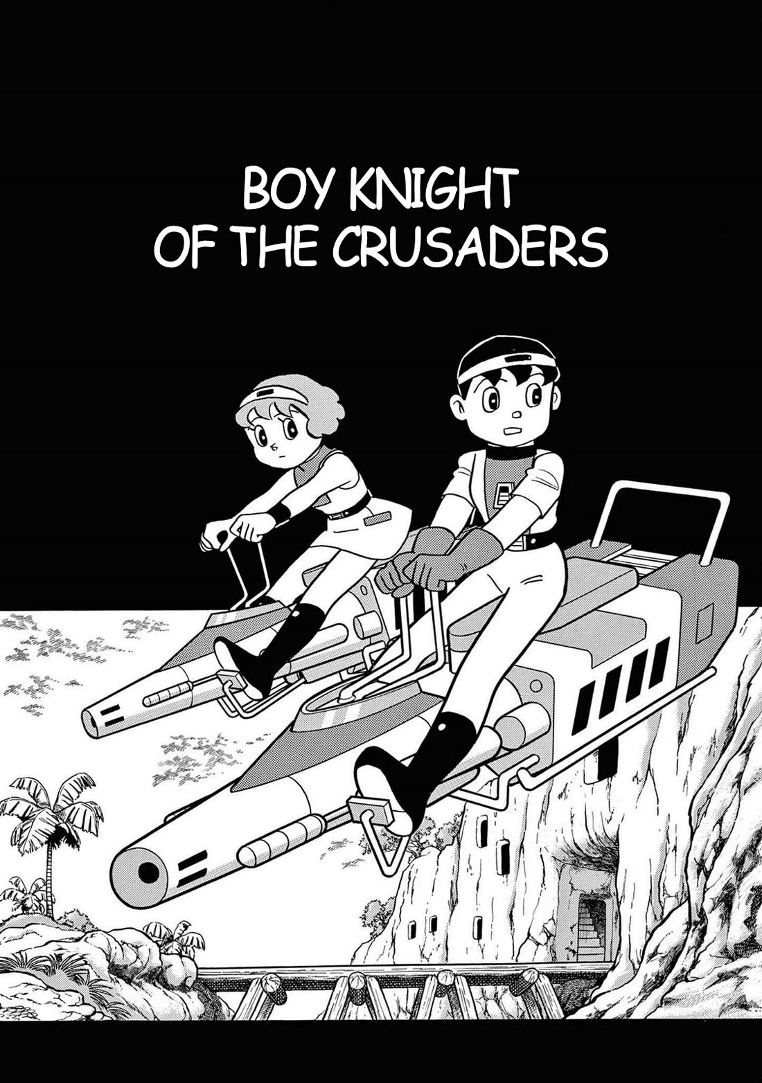 Time Patrol Bon Chapter 31 page 1 - Chapter 31: Boy Knight of the Crusaders