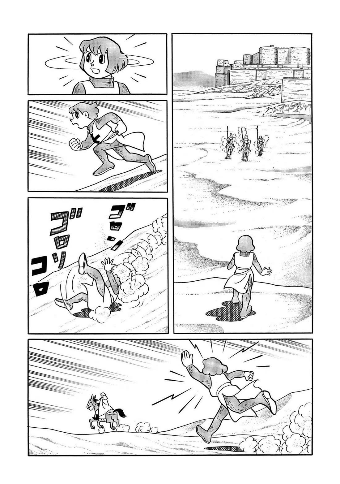 Time Patrol Bon Chapter 31 page 31 - Chapter 31: Boy Knight of the Crusaders