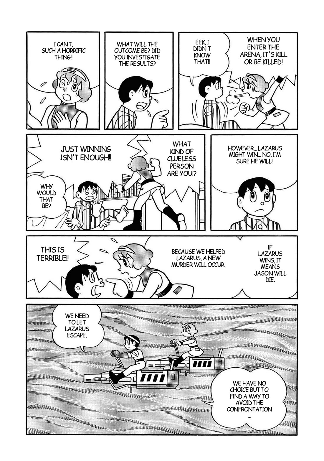 Time Patrol Bon Chapter 32 page 17 - Chapter 32: Wrath of God
