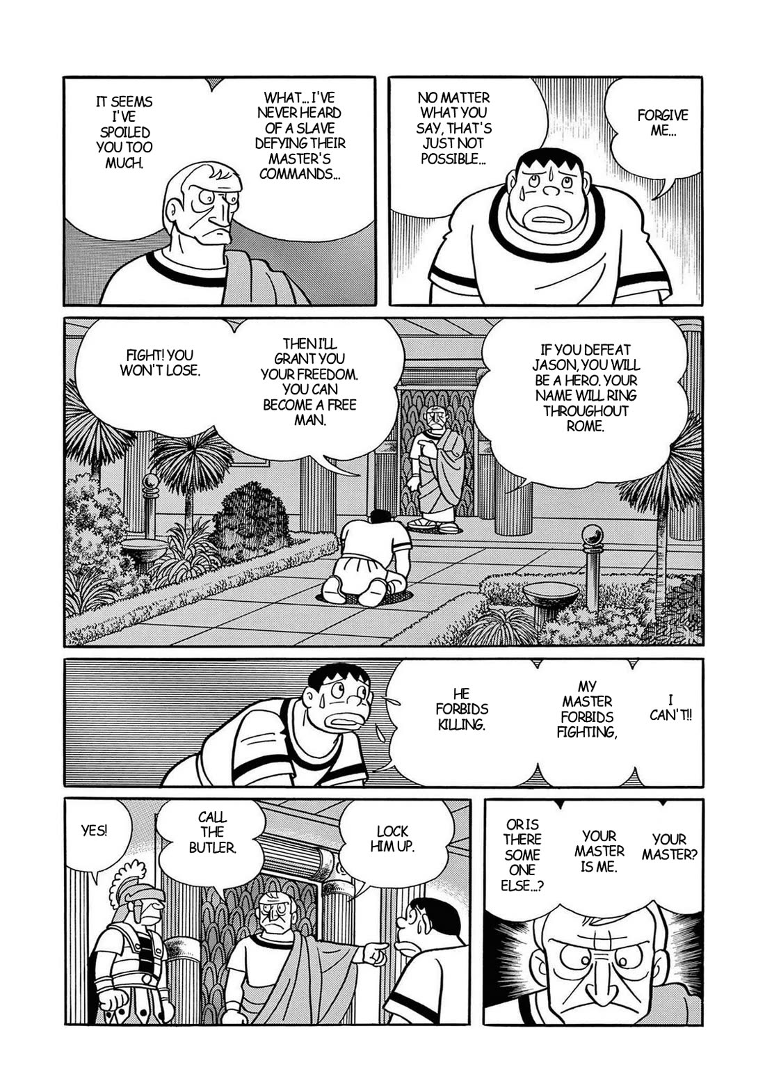 Time Patrol Bon Chapter 32 page 18 - Chapter 32: Wrath of God