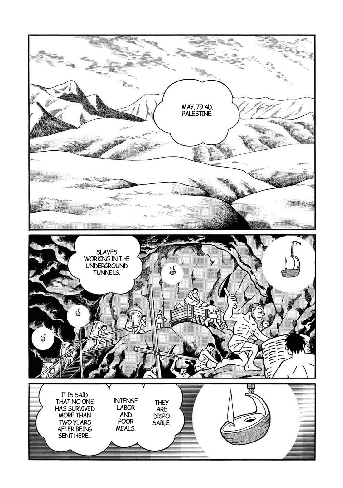Time Patrol Bon Chapter 32 page 2 - Chapter 32: Wrath of God