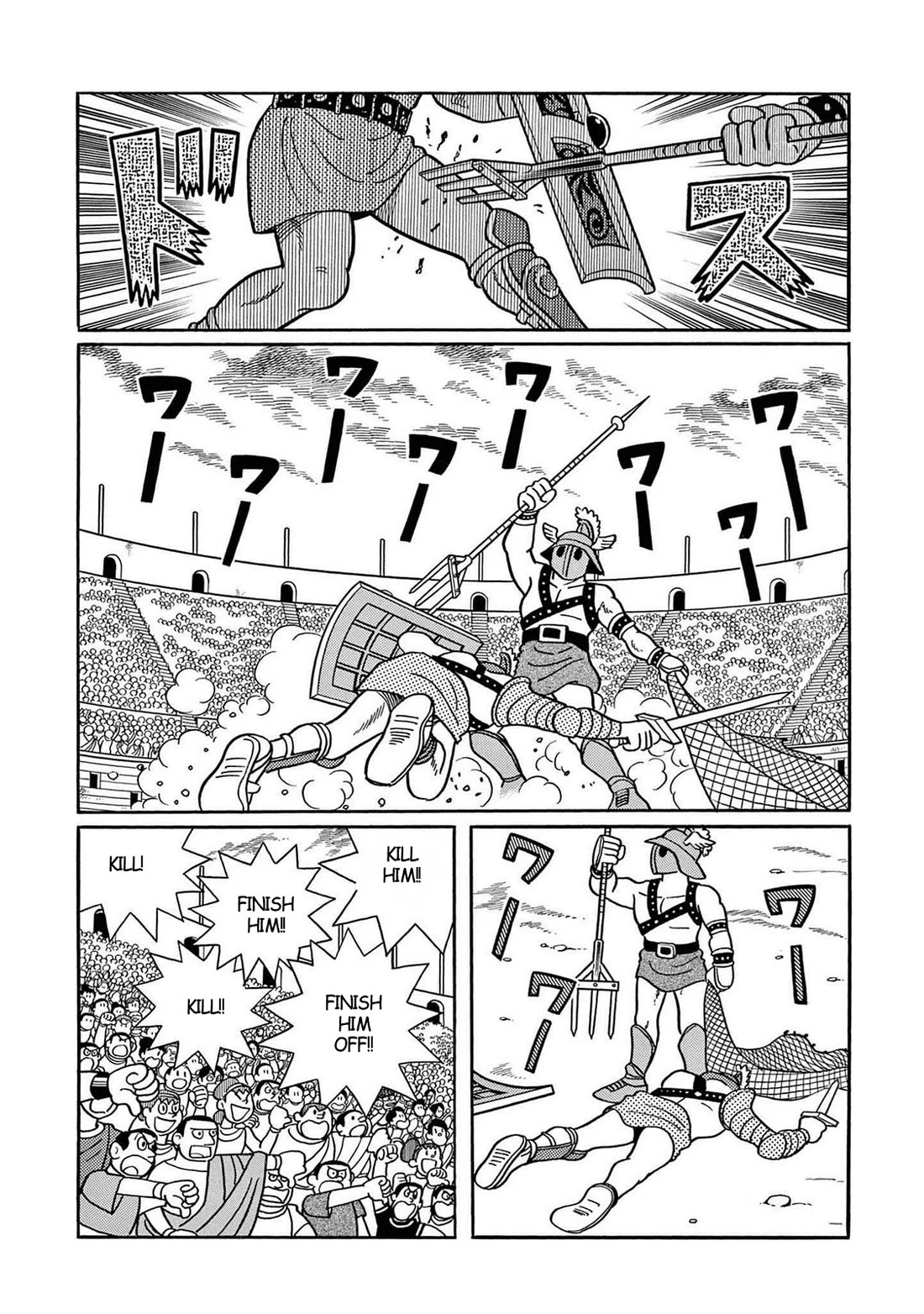 Time Patrol Bon Chapter 32 page 24 - Chapter 32: Wrath of God