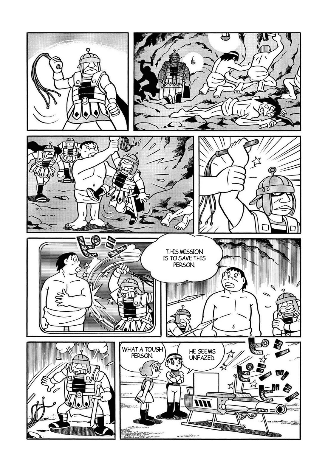 Time Patrol Bon Chapter 32 page 3 - Chapter 32: Wrath of God