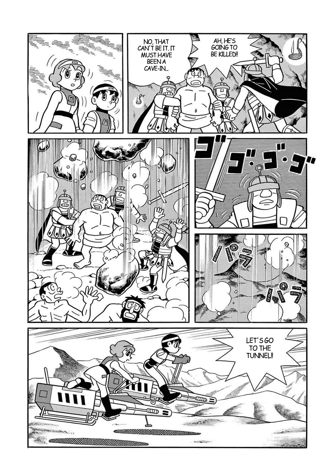 Time Patrol Bon Chapter 32 page 4 - Chapter 32: Wrath of God