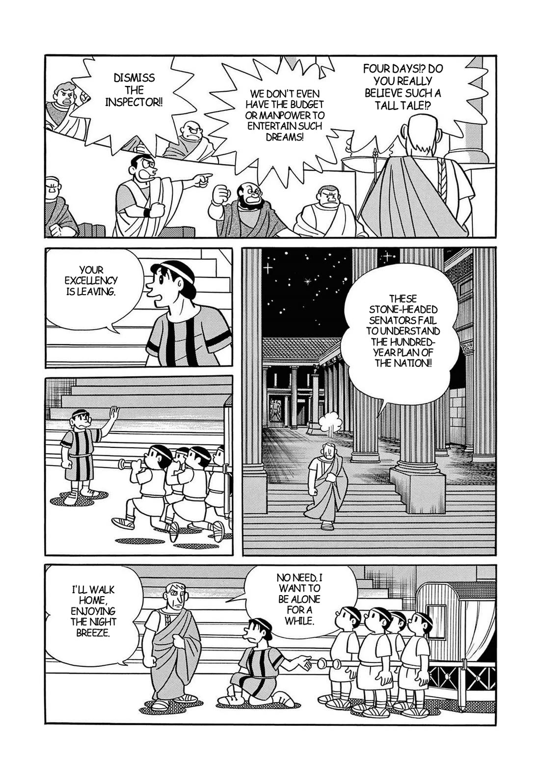 Time Patrol Bon Chapter 33 page 16 - Chapter 33: The Road of the Roman Empire