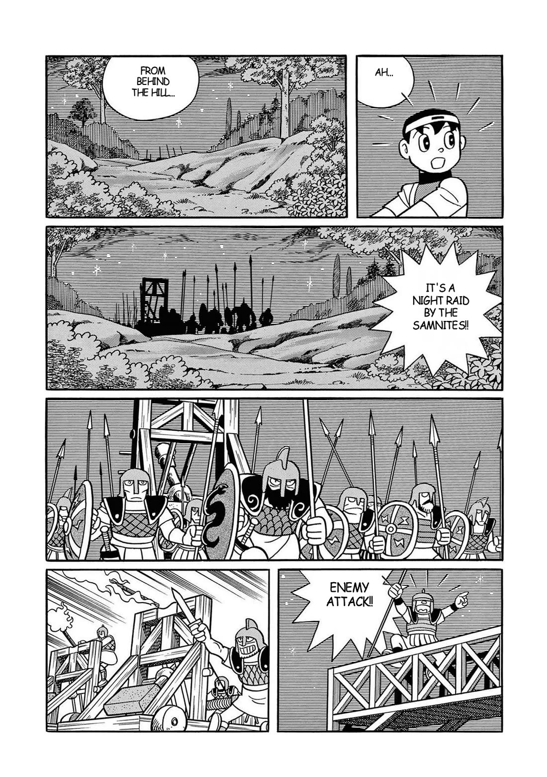 Time Patrol Bon Chapter 33 page 22 - Chapter 33: The Road of the Roman Empire