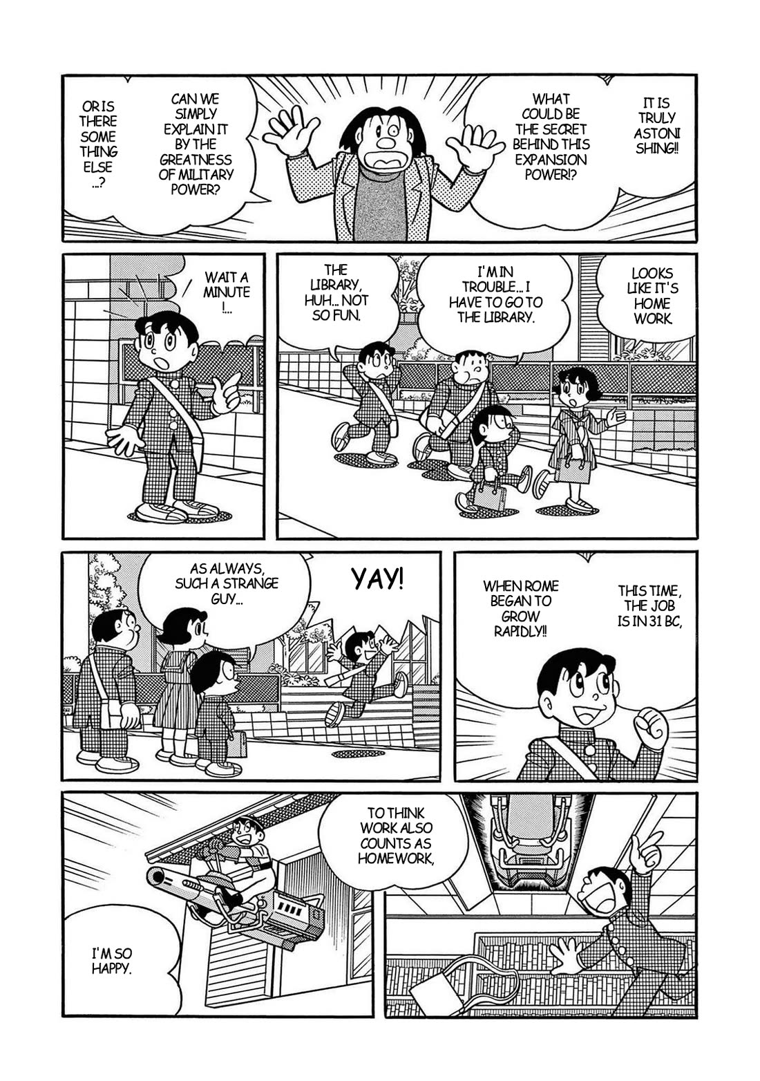 Time Patrol Bon Chapter 33 page 4 - Chapter 33: The Road of the Roman Empire