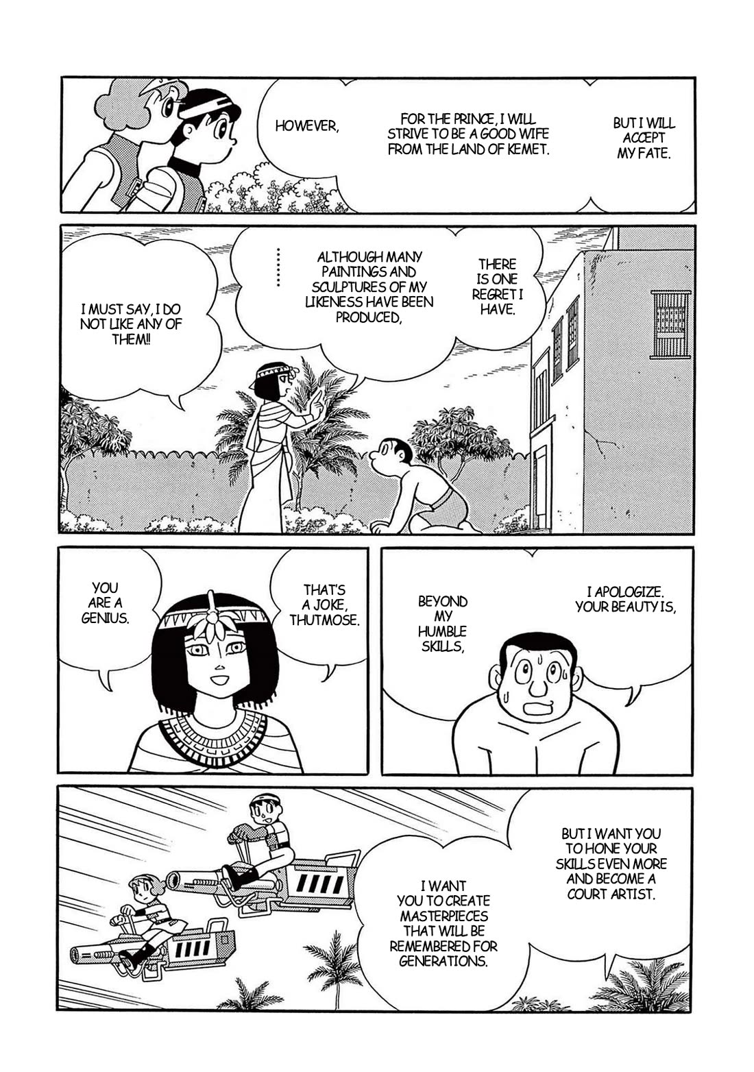 Time Patrol Bon Chapter 34 page 12 - Chapter 34: Queen Nefertiti