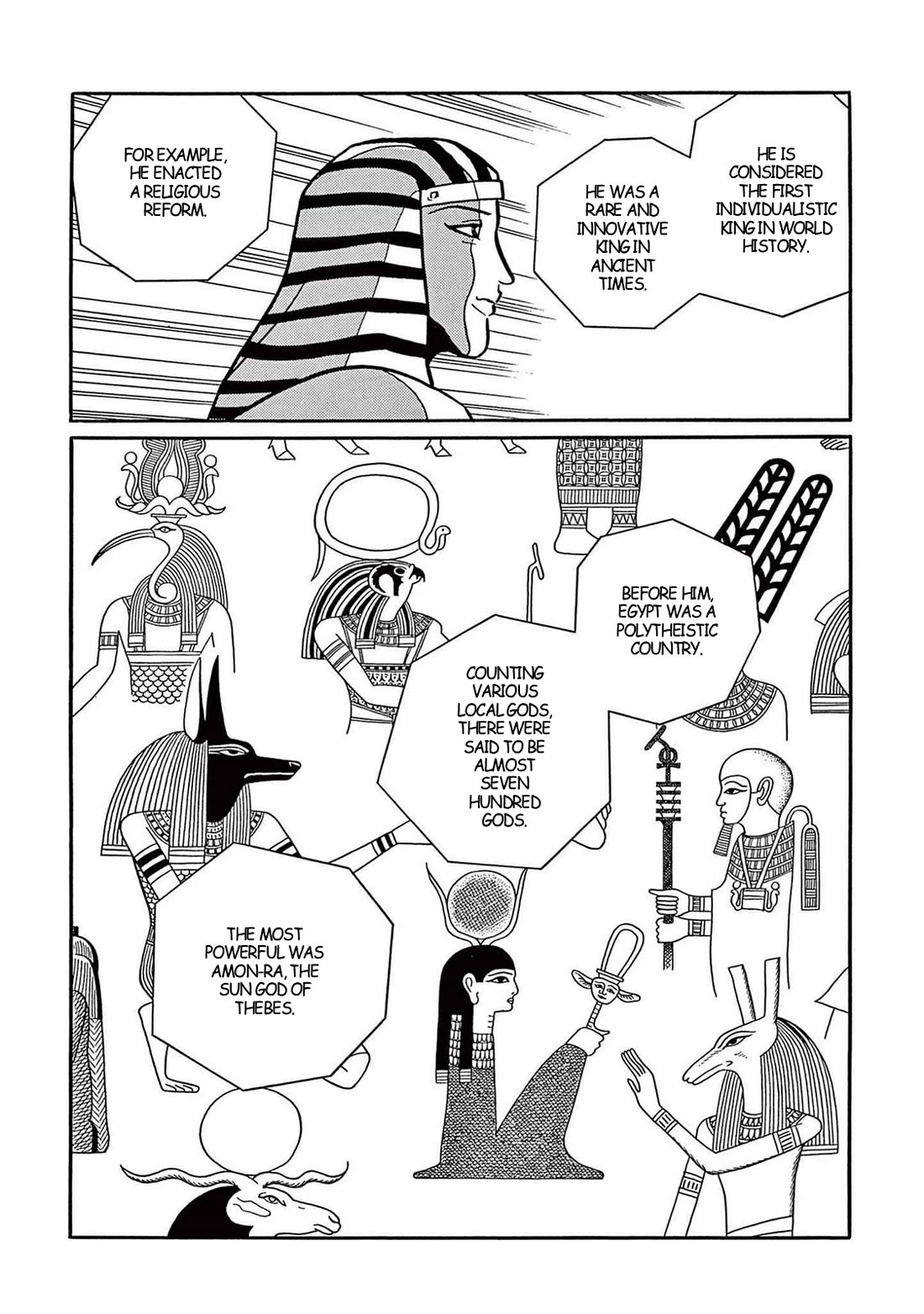 Time Patrol Bon Chapter 34 page 14 - Chapter 34: Queen Nefertiti