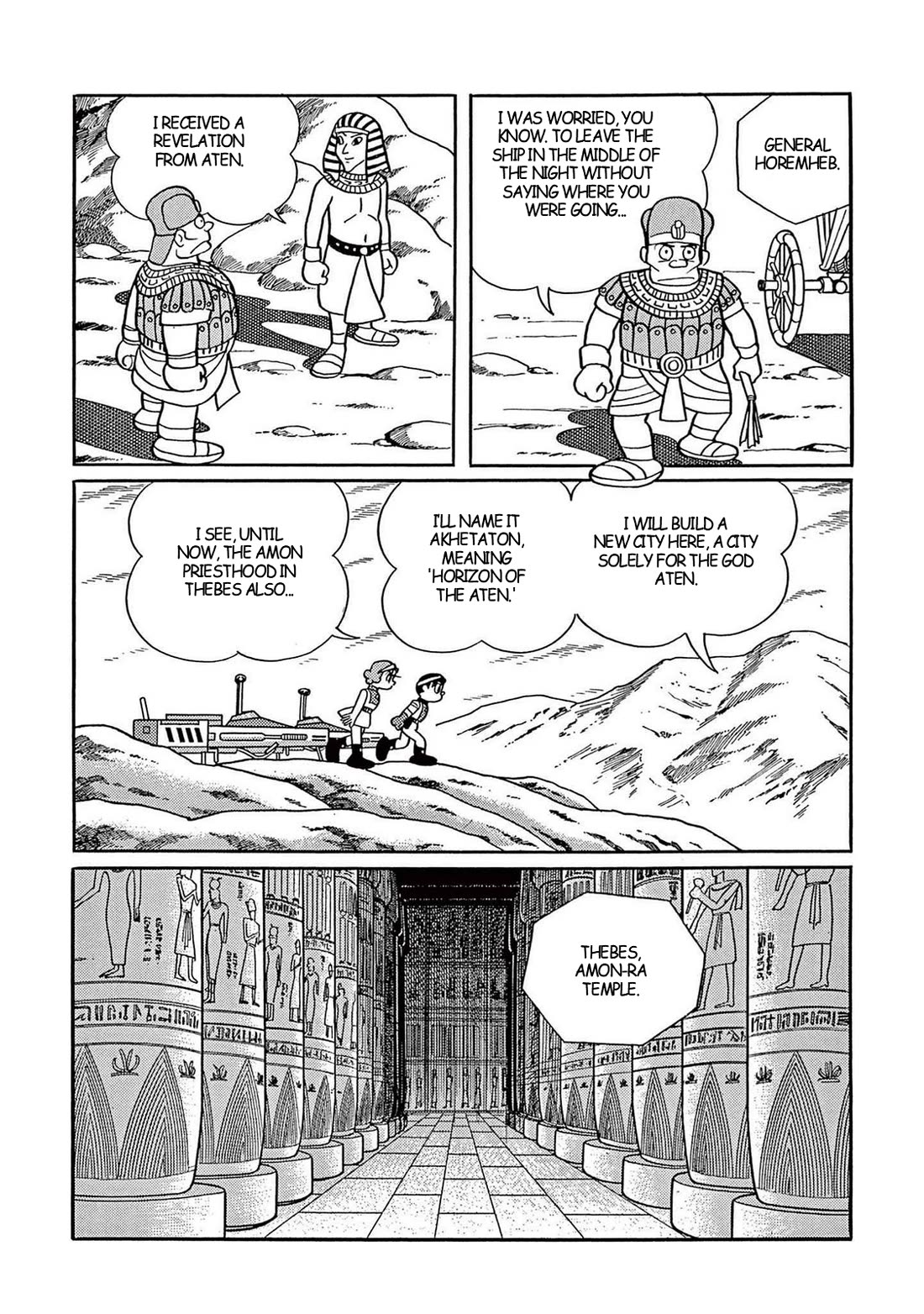 Time Patrol Bon Chapter 34 page 16 - Chapter 34: Queen Nefertiti