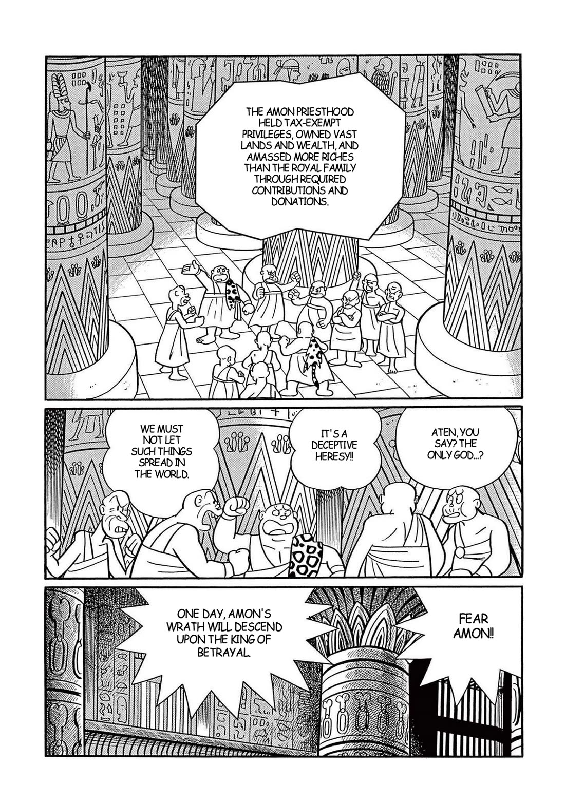 Time Patrol Bon Chapter 34 page 17 - Chapter 34: Queen Nefertiti