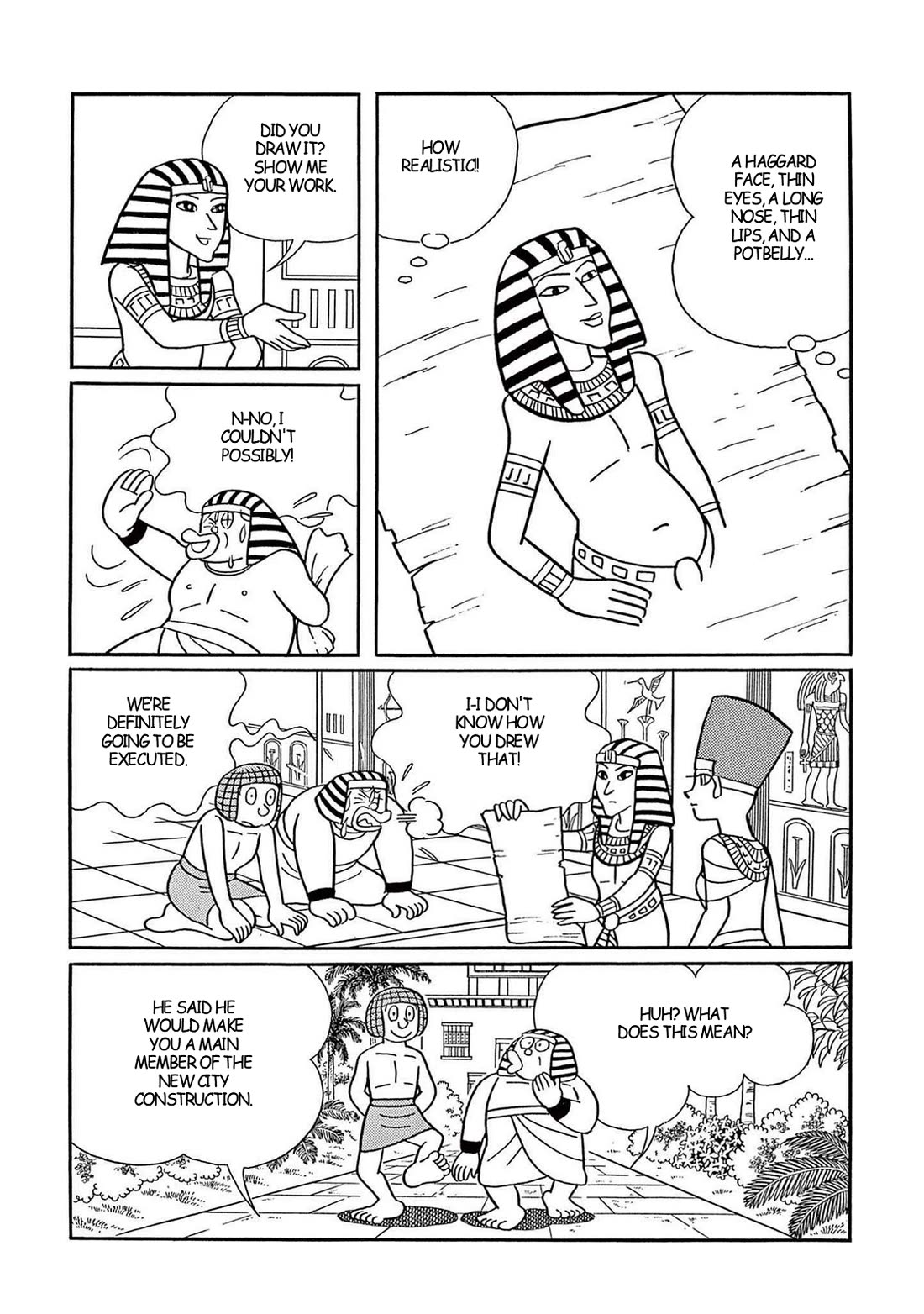 Time Patrol Bon Chapter 34 page 20 - Chapter 34: Queen Nefertiti