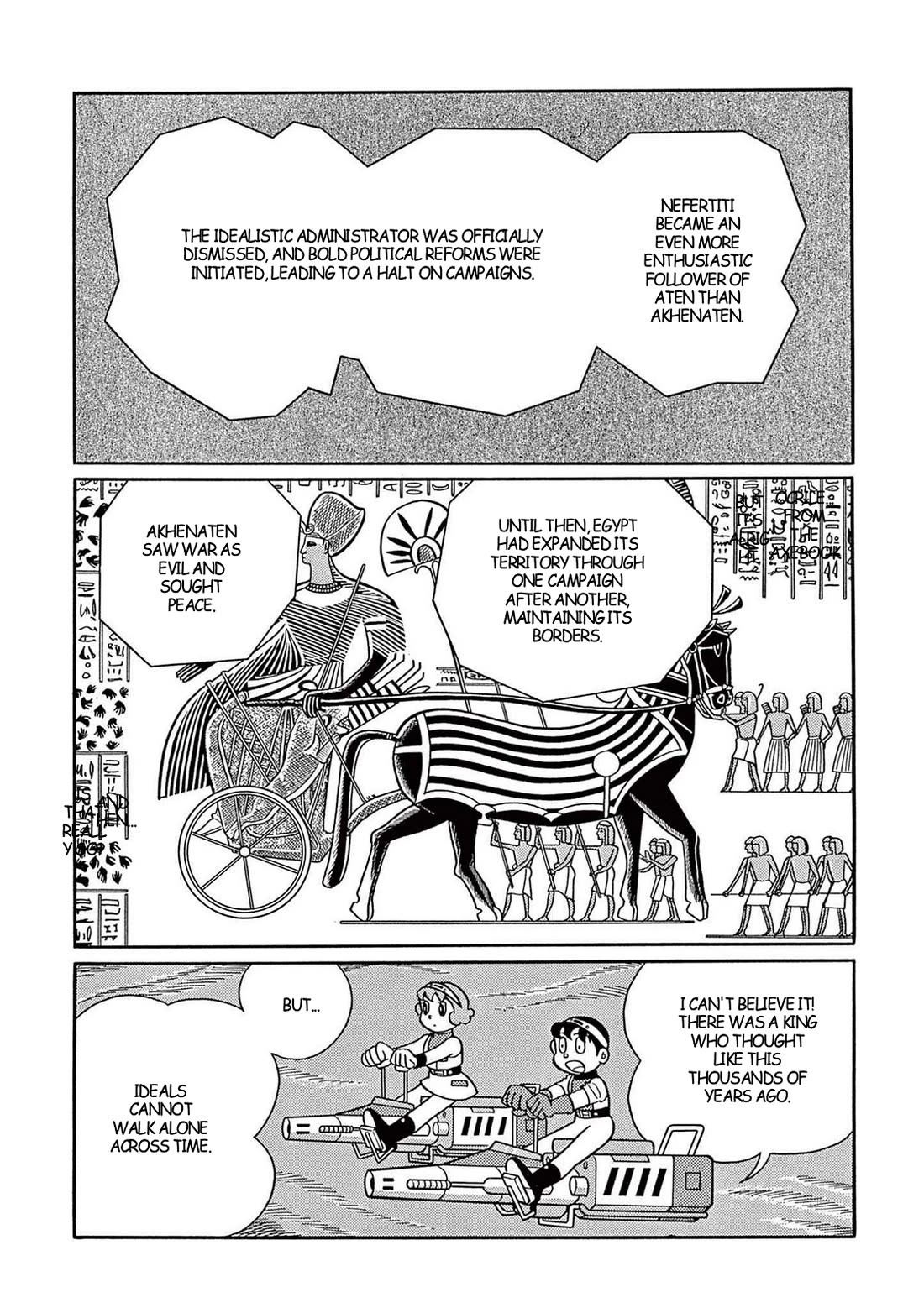 Time Patrol Bon Chapter 34 page 23 - Chapter 34: Queen Nefertiti