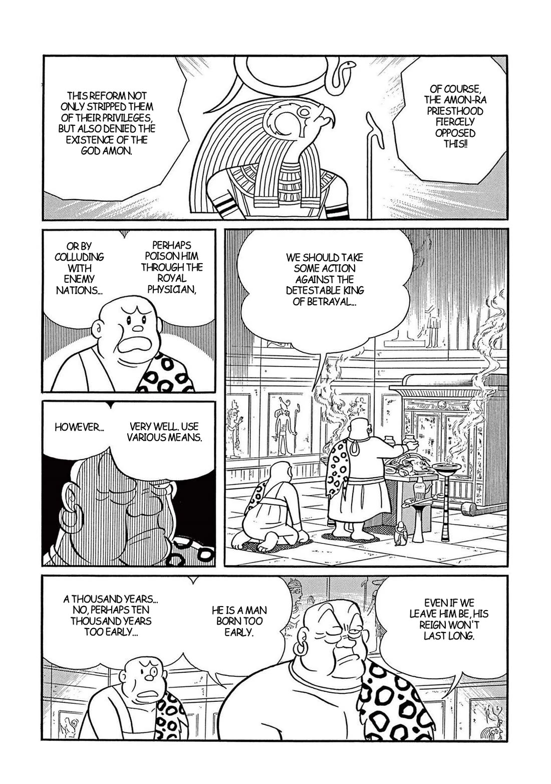 Time Patrol Bon Chapter 34 page 24 - Chapter 34: Queen Nefertiti