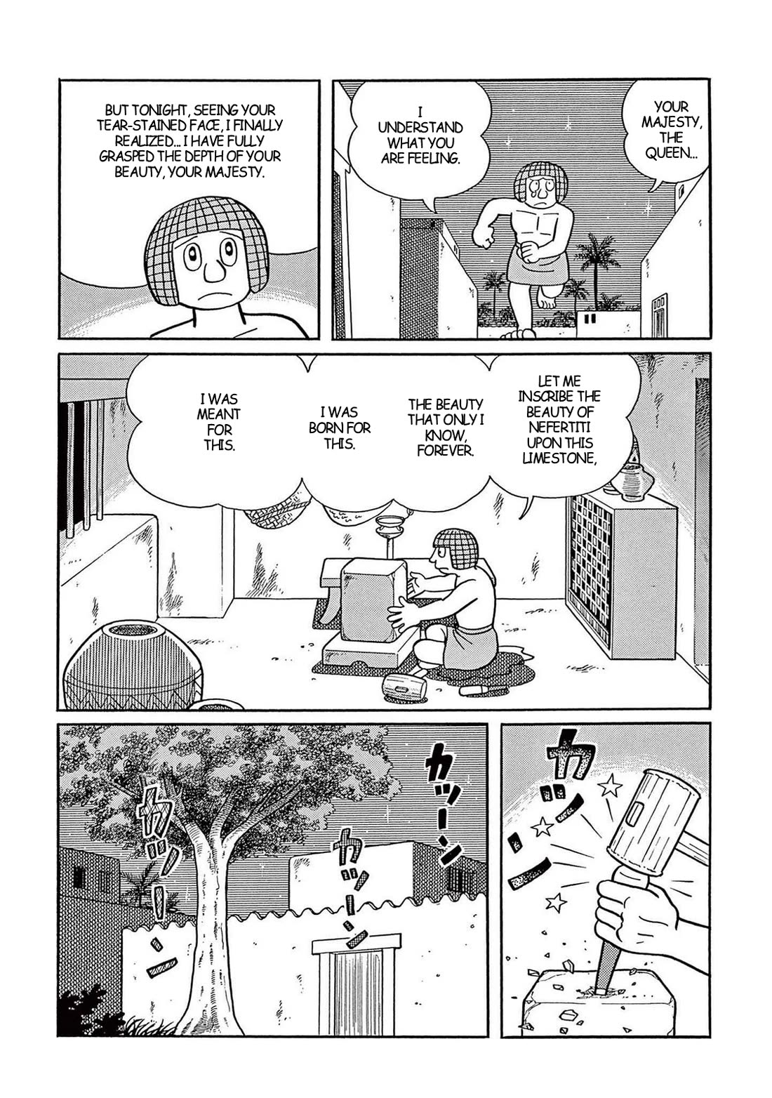 Time Patrol Bon Chapter 34 page 30 - Chapter 34: Queen Nefertiti
