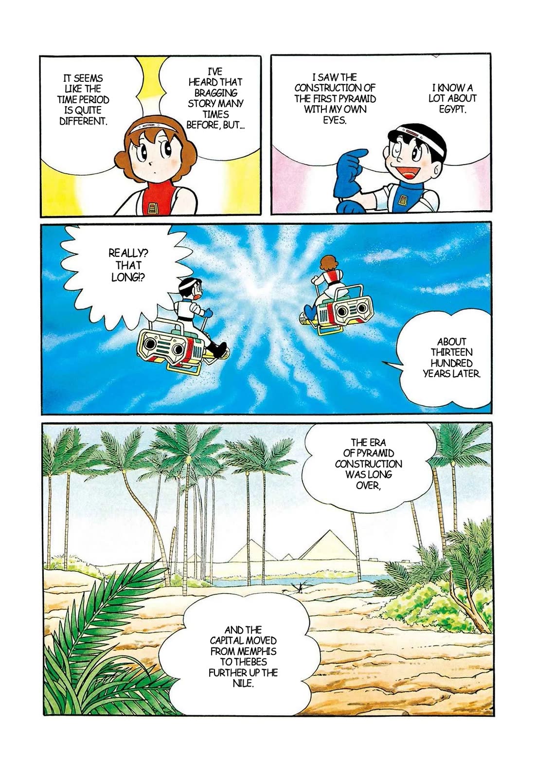 Time Patrol Bon Chapter 34 page 4 - Chapter 34: Queen Nefertiti
