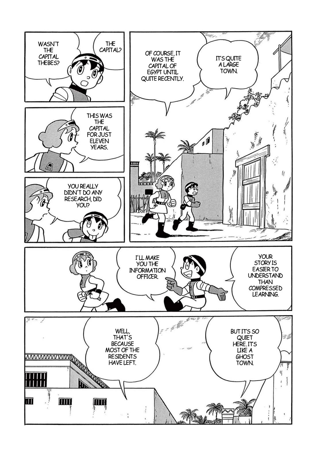 Time Patrol Bon Chapter 34 page 7 - Chapter 34: Queen Nefertiti