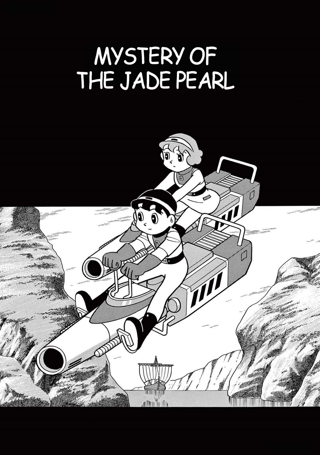 Time Patrol Bon Chapter 35 page 1 - Chapter 35: Mystery of the Jade Pearl [END]