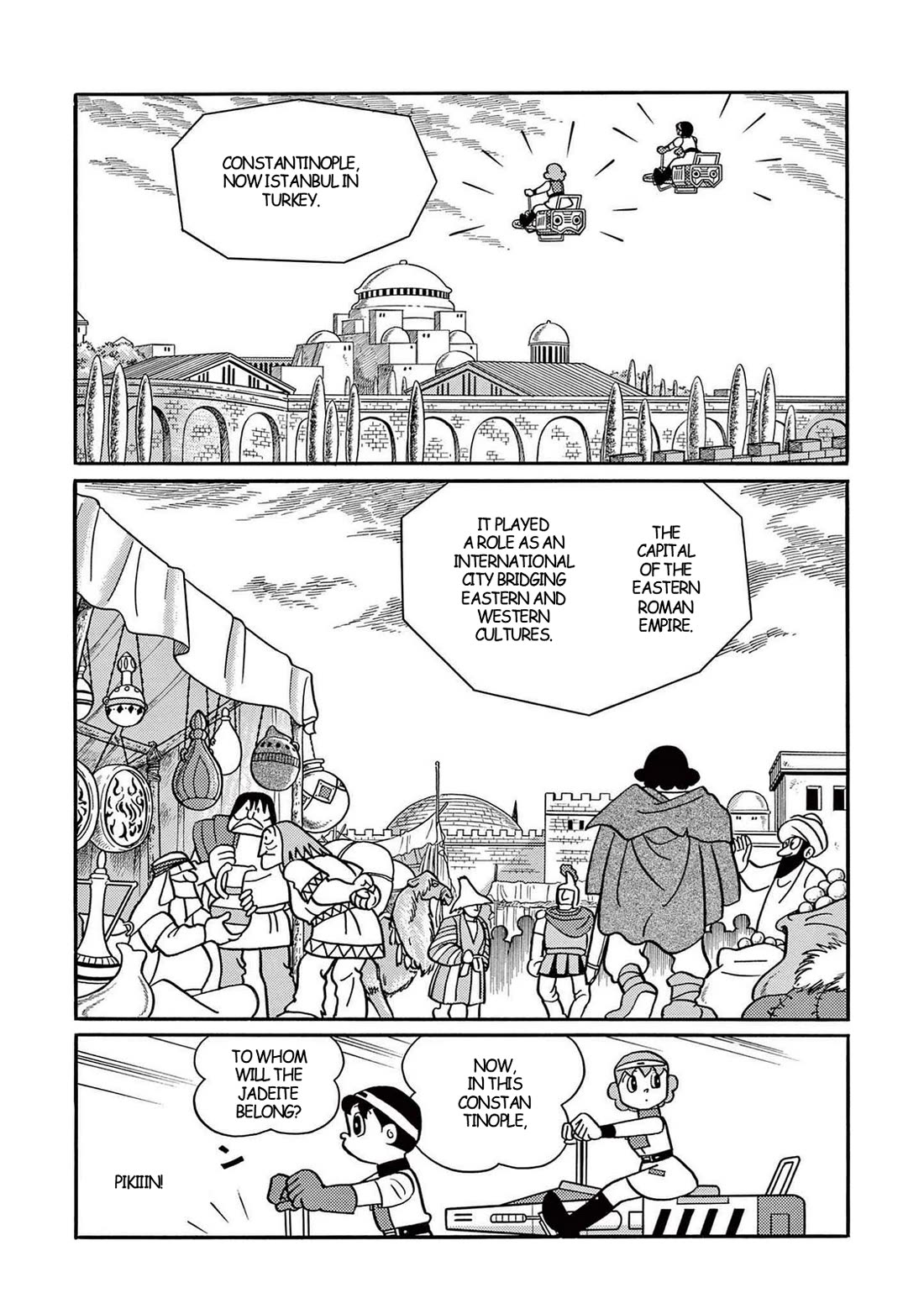 Time Patrol Bon Chapter 35 page 11 - Chapter 35: Mystery of the Jade Pearl [END]