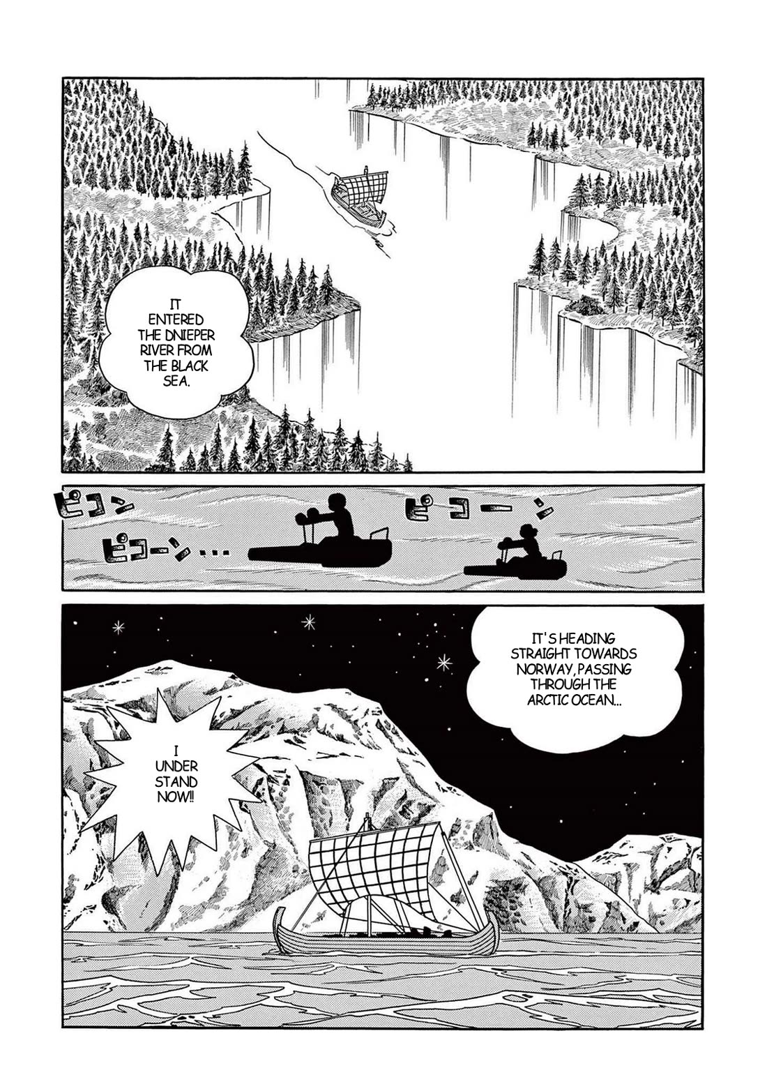 Time Patrol Bon Chapter 35 page 13 - Chapter 35: Mystery of the Jade Pearl [END]