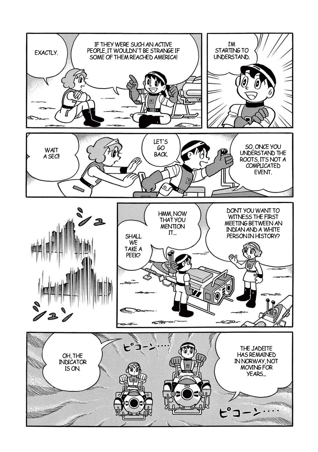 Time Patrol Bon Chapter 35 page 17 - Chapter 35: Mystery of the Jade Pearl [END]