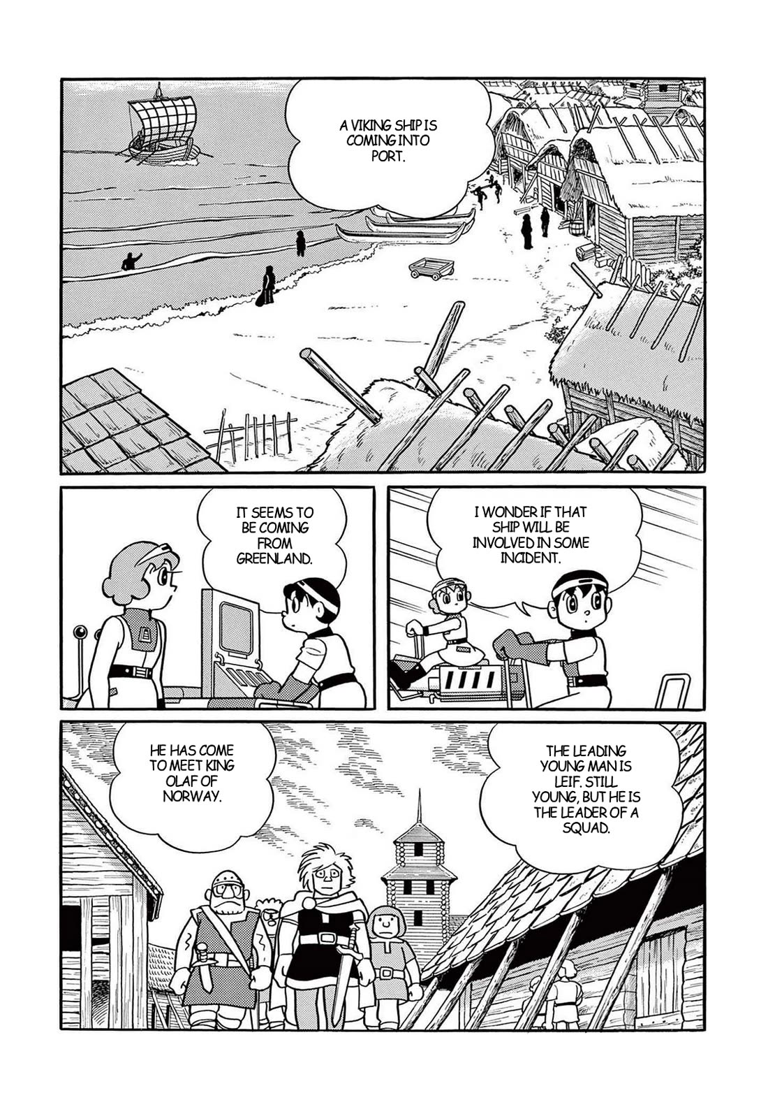 Time Patrol Bon Chapter 35 page 18 - Chapter 35: Mystery of the Jade Pearl [END]
